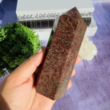 Load image into Gallery viewer, Garnet Tower "C"