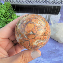 Load image into Gallery viewer, Ibis Jasper Sphere "D"