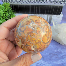 Load image into Gallery viewer, Ibis Jasper Sphere "D"