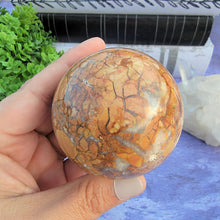 Load image into Gallery viewer, Ibis Jasper Sphere "D"