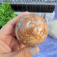 Load image into Gallery viewer, Ibis Jasper Sphere "D"