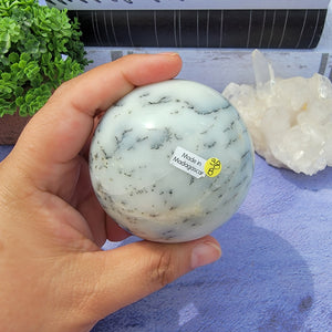 Dendritic Agate Sphere "B"