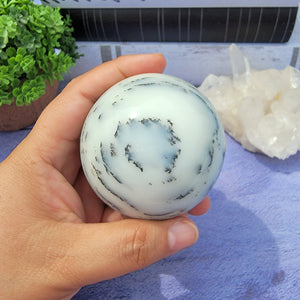 Dendritic Agate Sphere "B"