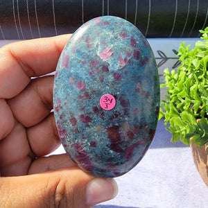 Ruby in Kyanite Palm Stone "J"