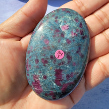 Load image into Gallery viewer, Ruby in Kyanite Palm Stone &quot;J&quot;